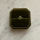 Nephrite Jade Ring Size 8