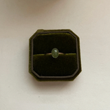 Nephrite Jade Ring Size 8