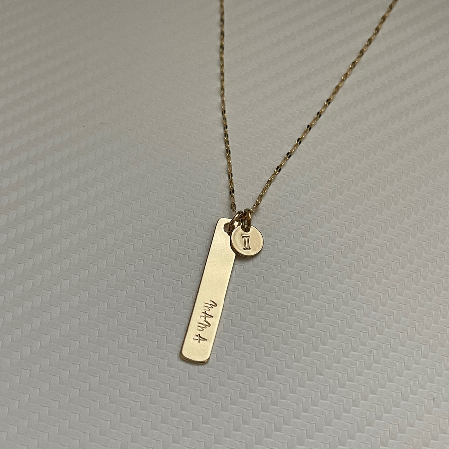 Personalized Mama & Roman Numeral Necklace